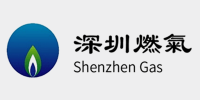 深圳燃气