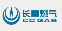 长春燃气