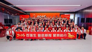 百瑞生科技-管网哨兵®厂家 城市燃气空间安全整体解决方案供应商