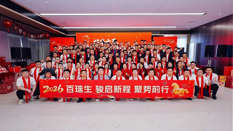 百瑞生科技-管网哨兵®厂家 城市燃气空间安全整体解决方案供应商