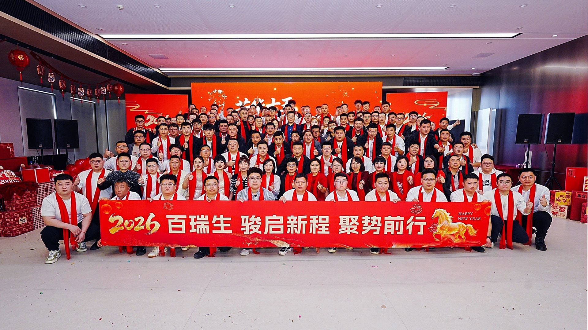 百瑞生科技-管网哨兵®厂家 城市燃气空间安全整体解决方案供应商