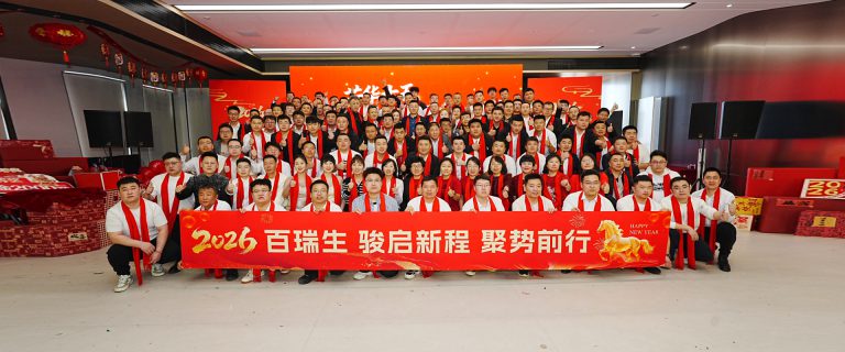 百瑞生科技-管网哨兵®厂家 城市燃气空间安全整体解决方案供应商